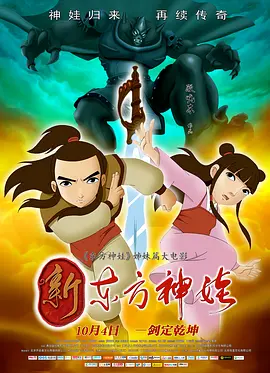 亚洲欧美色婷婷